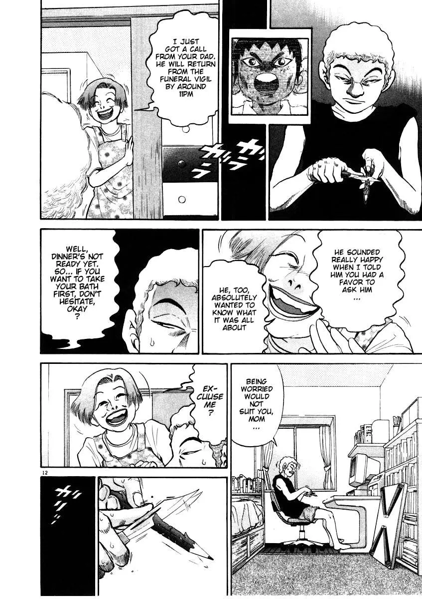 Kiichi!! Chapter 60 page 12 - 