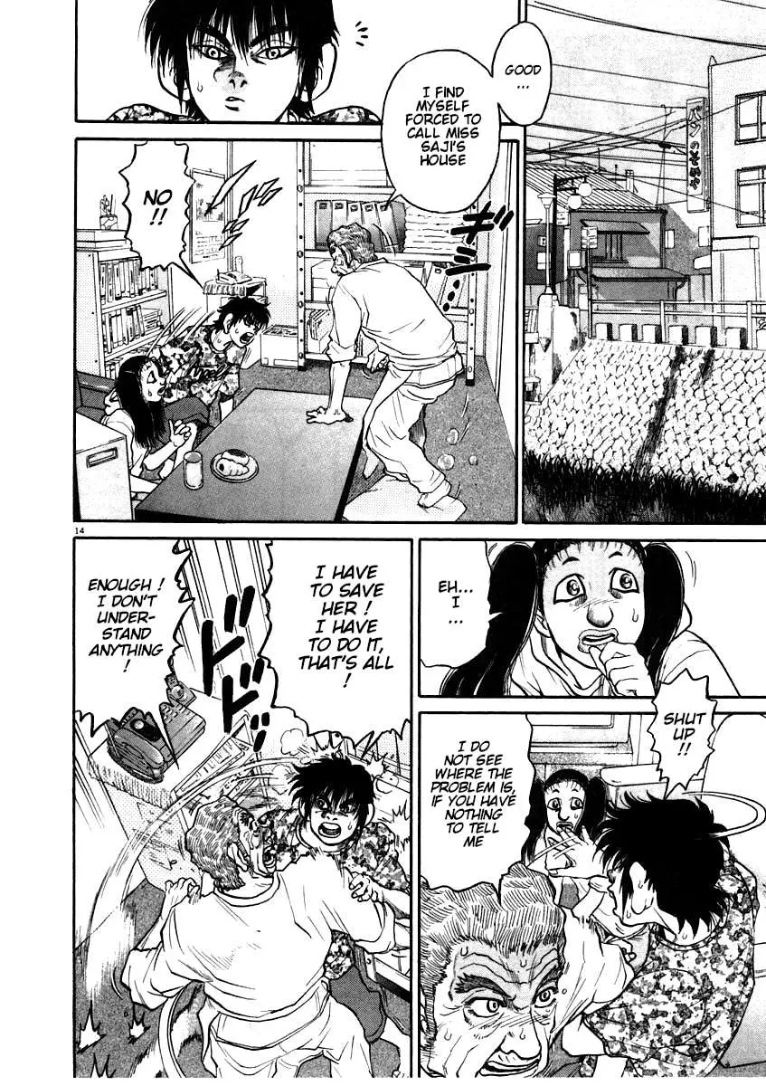 Kiichi!! Chapter 60 page 14 - 