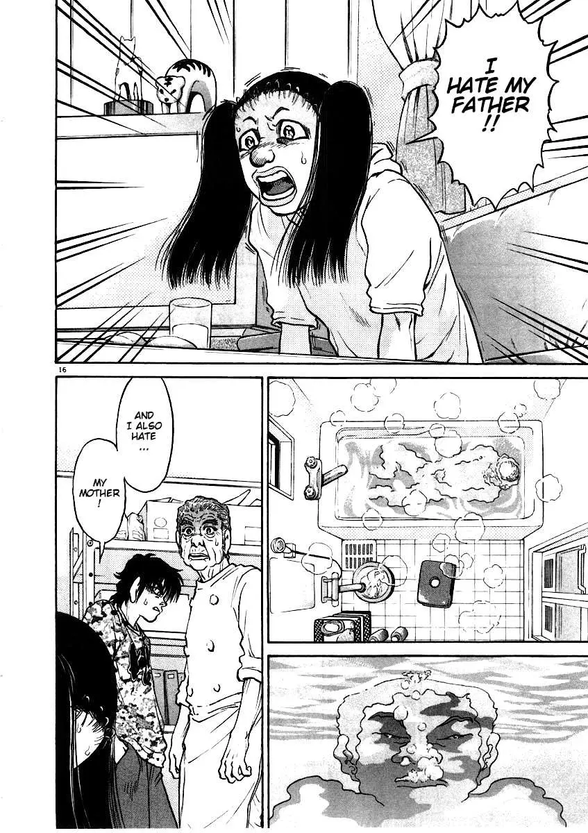 Kiichi!! Chapter 60 page 16 - 