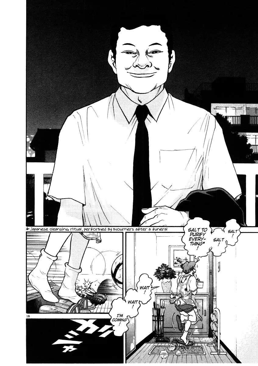 Kiichi!! Chapter 60 page 18 - 