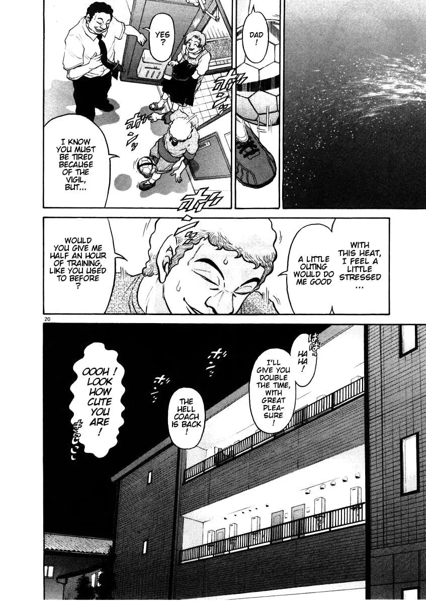 Kiichi!! Chapter 60 page 20 - 