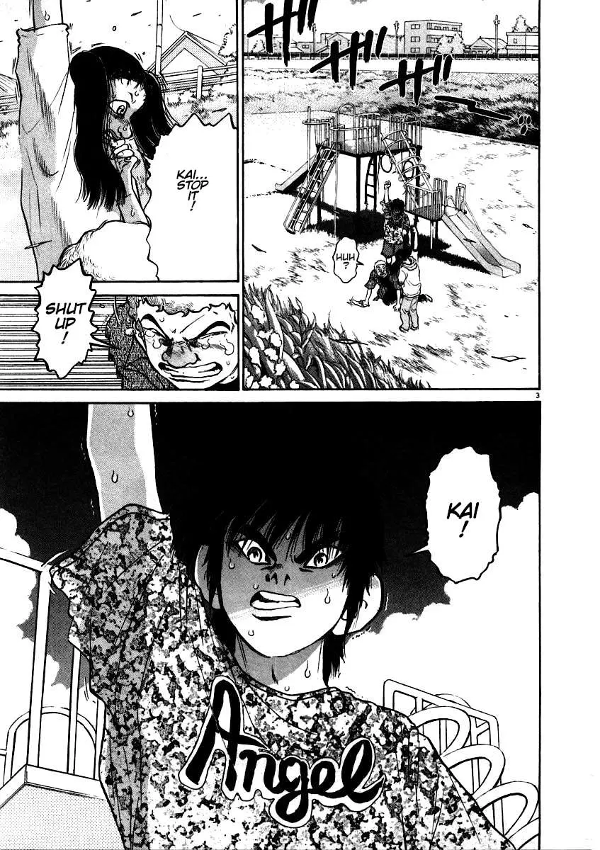 Kiichi!! Chapter 60 page 3 - 