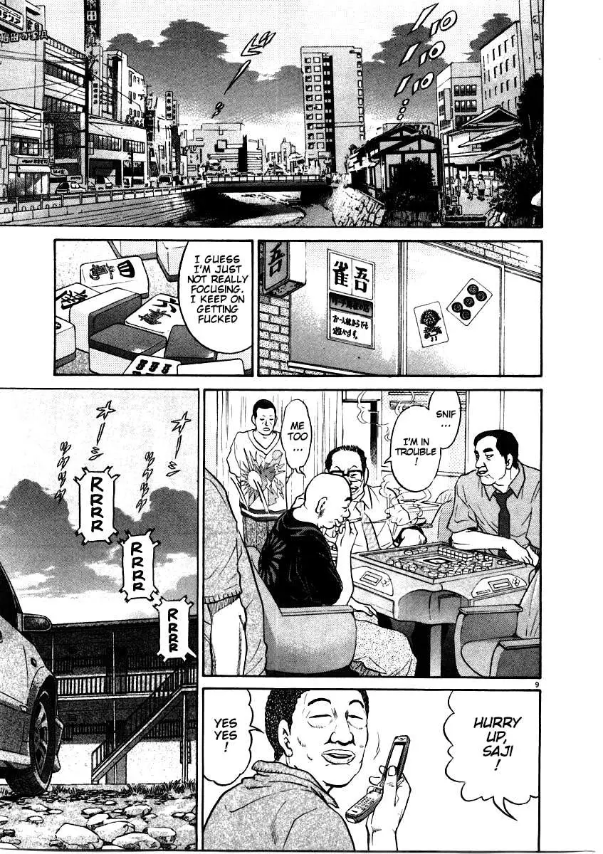 Kiichi!! Chapter 60 page 9 - 