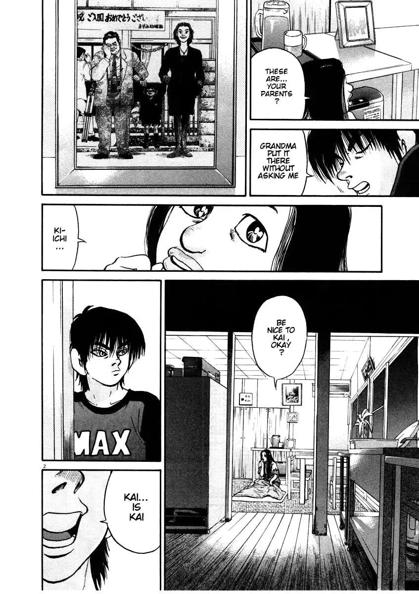 Kiichi!! Chapter 61 page 2 - 