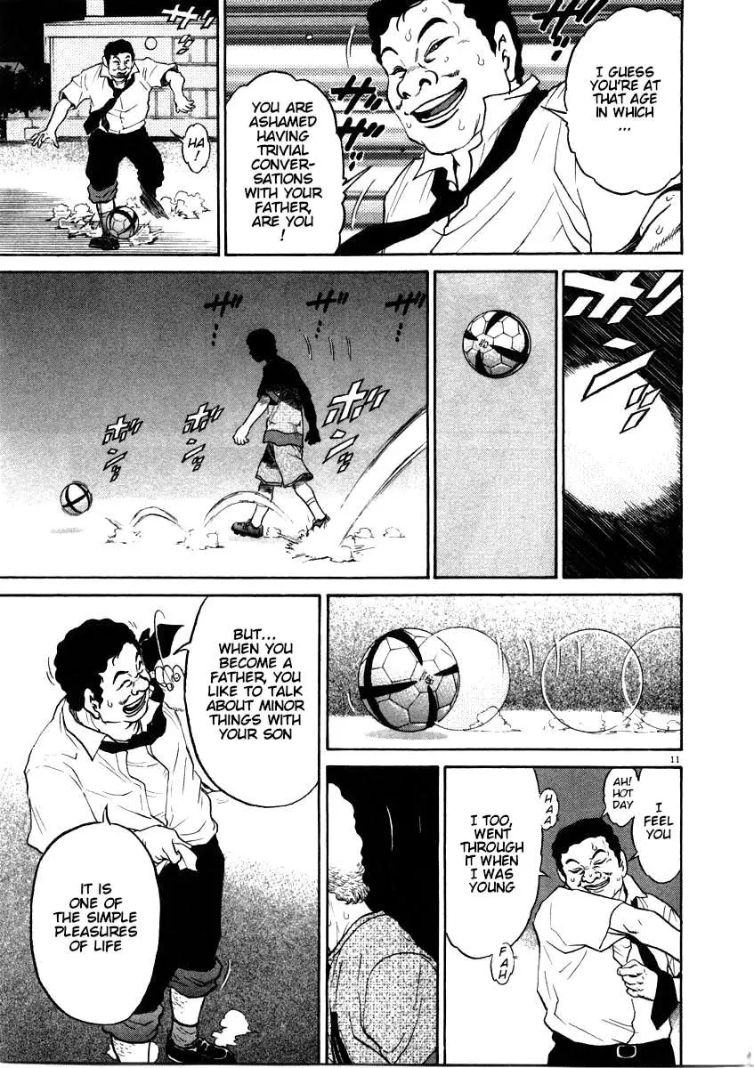 Kiichi!! Chapter 61 page 11 - 