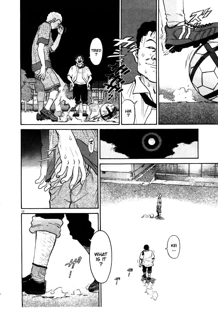 Kiichi!! Chapter 61 page 12 - 
