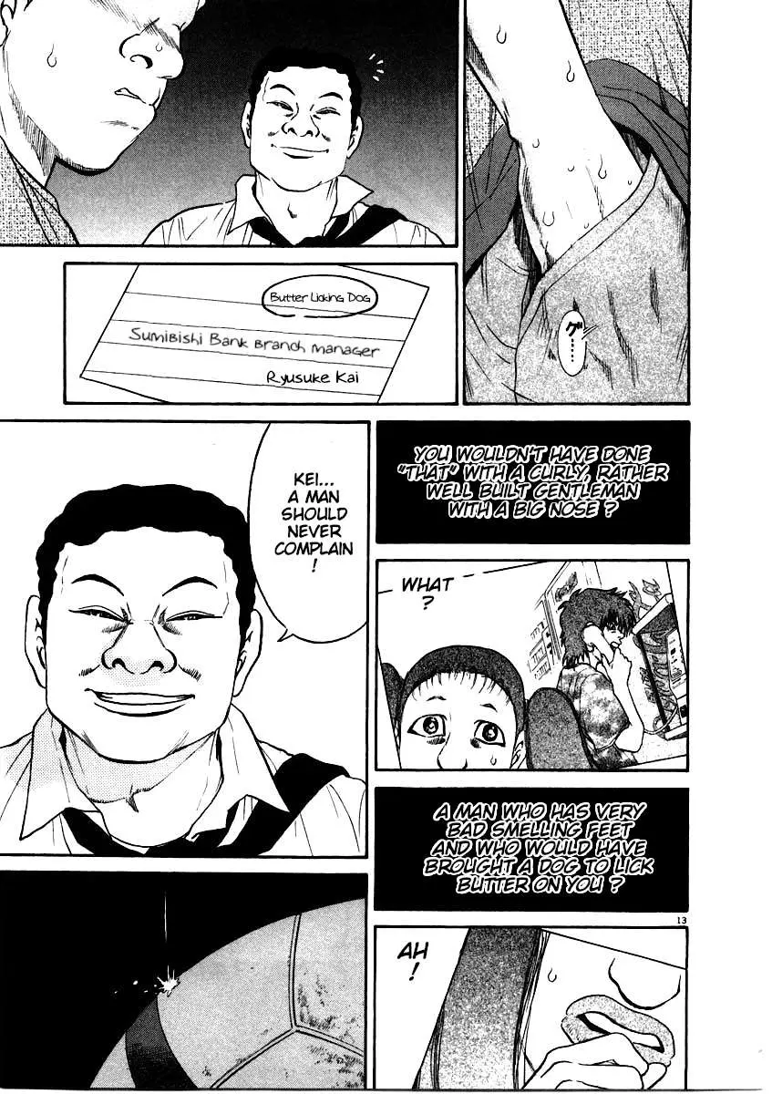Kiichi!! Chapter 61 page 13 - 