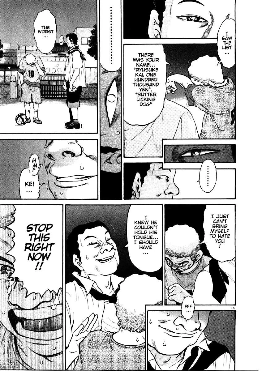 Kiichi!! Chapter 61 page 15 - 