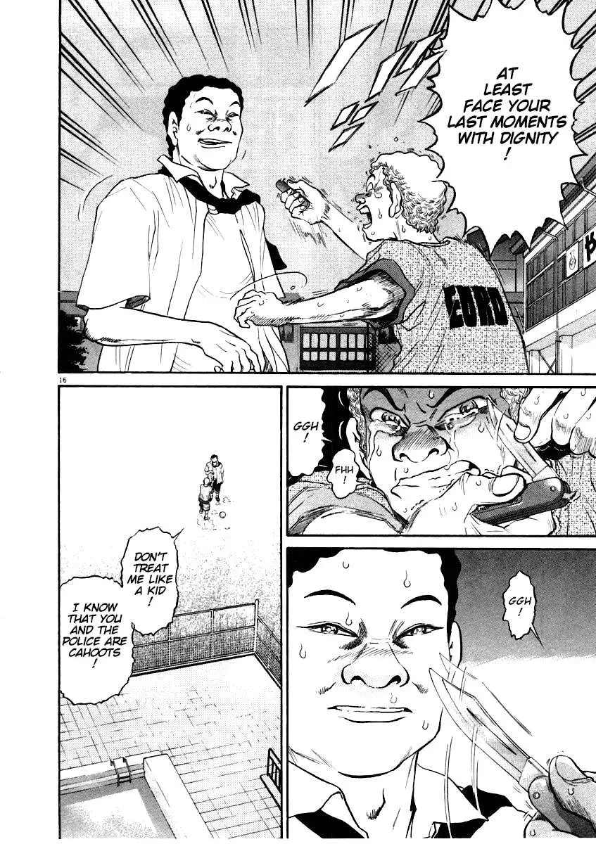 Kiichi!! Chapter 61 page 16 - 