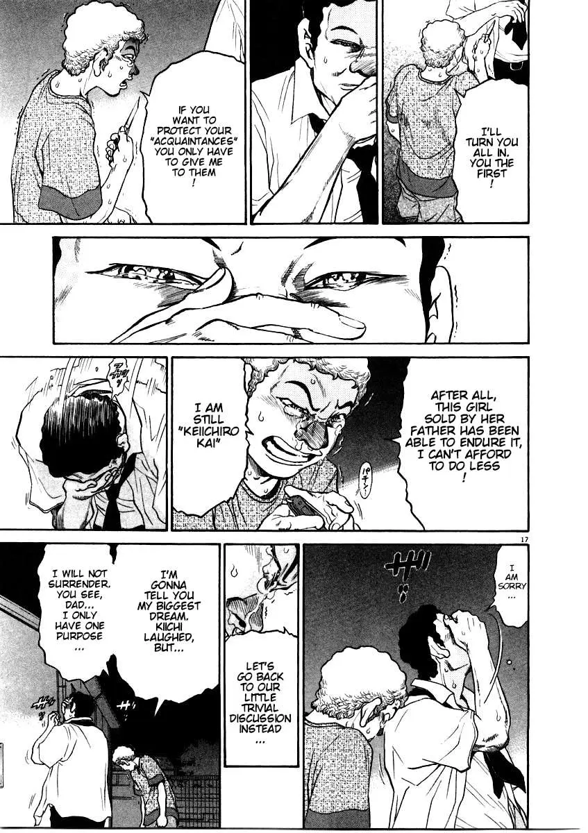 Kiichi!! Chapter 61 page 17 - 