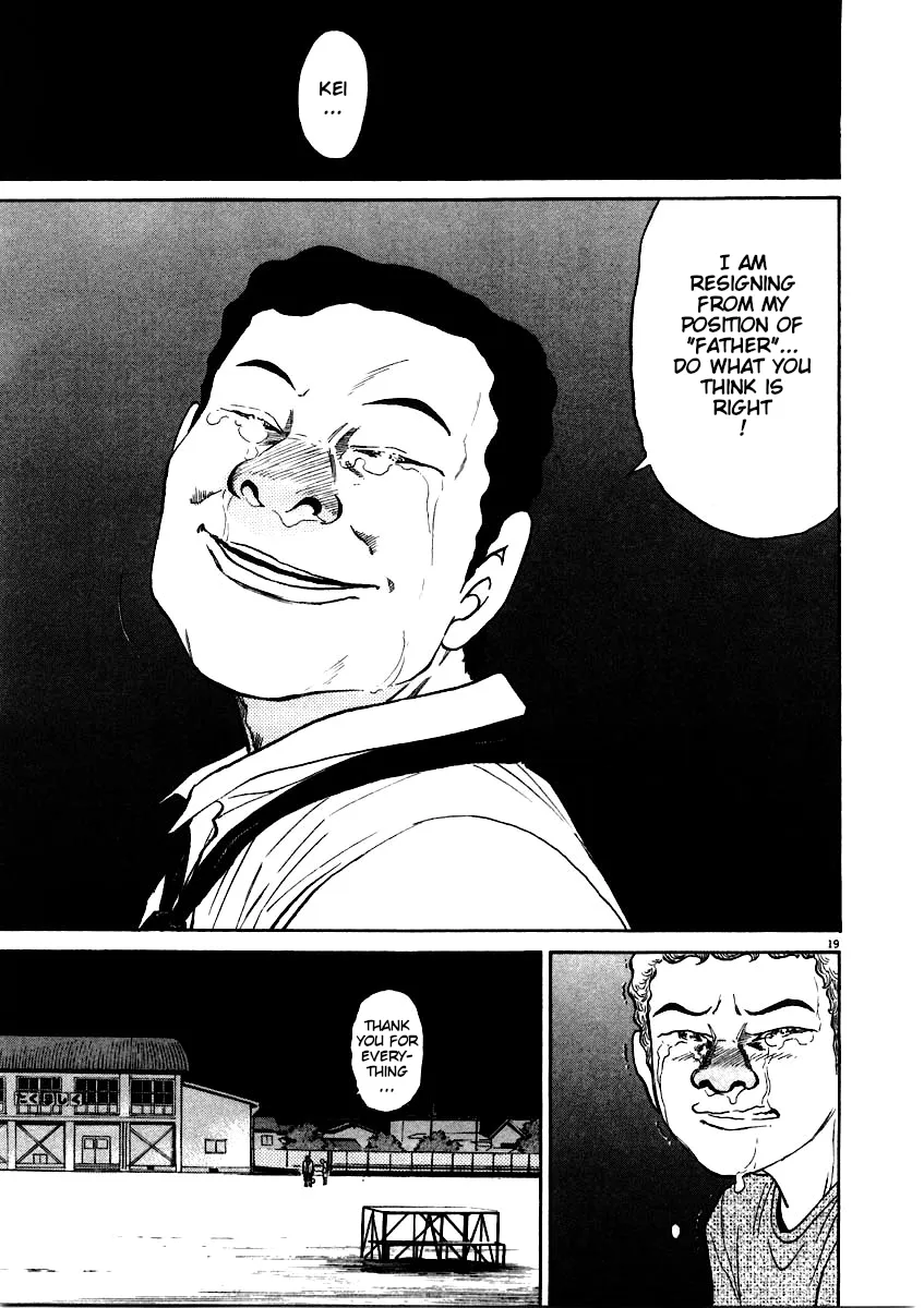 Kiichi!! Chapter 61 page 19 - 