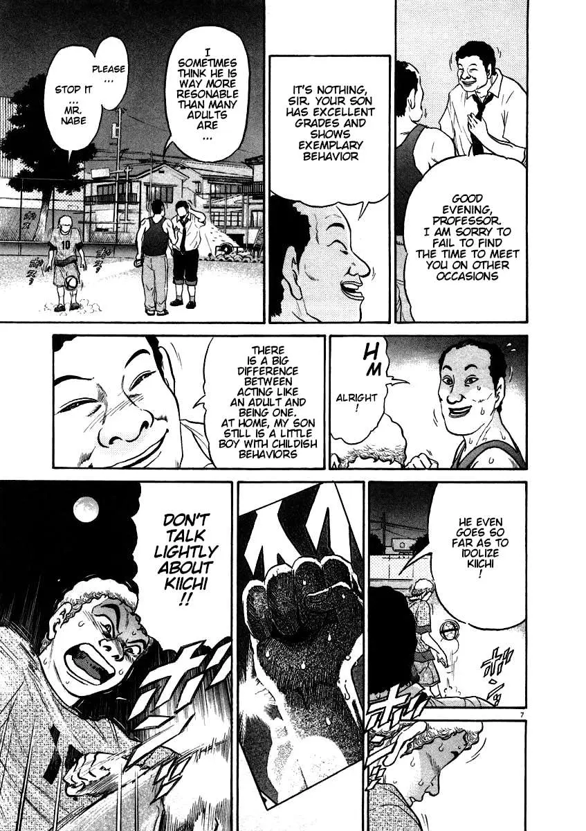 Kiichi!! Chapter 61 page 7 - 