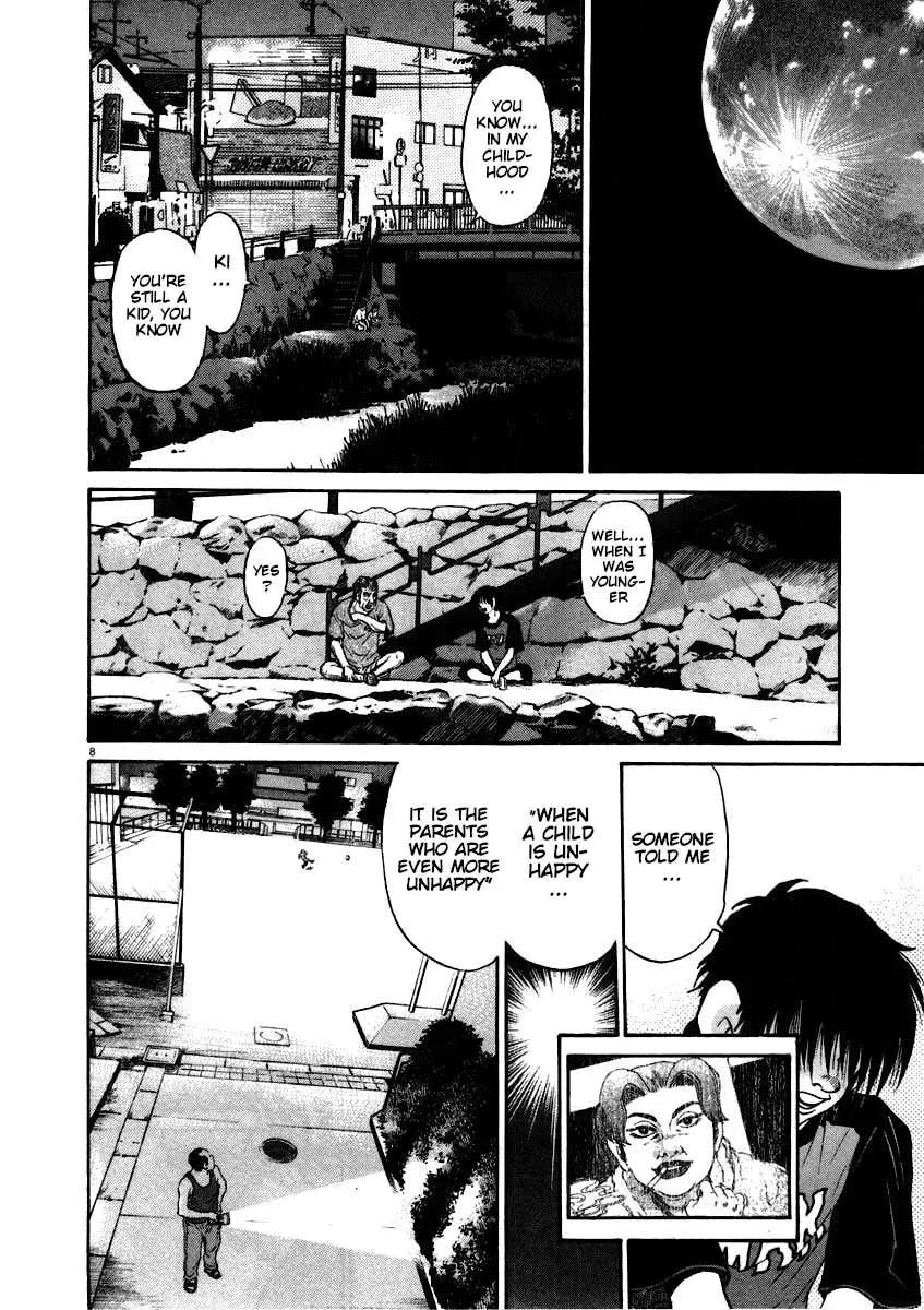 Kiichi!! Chapter 61 page 8 - 