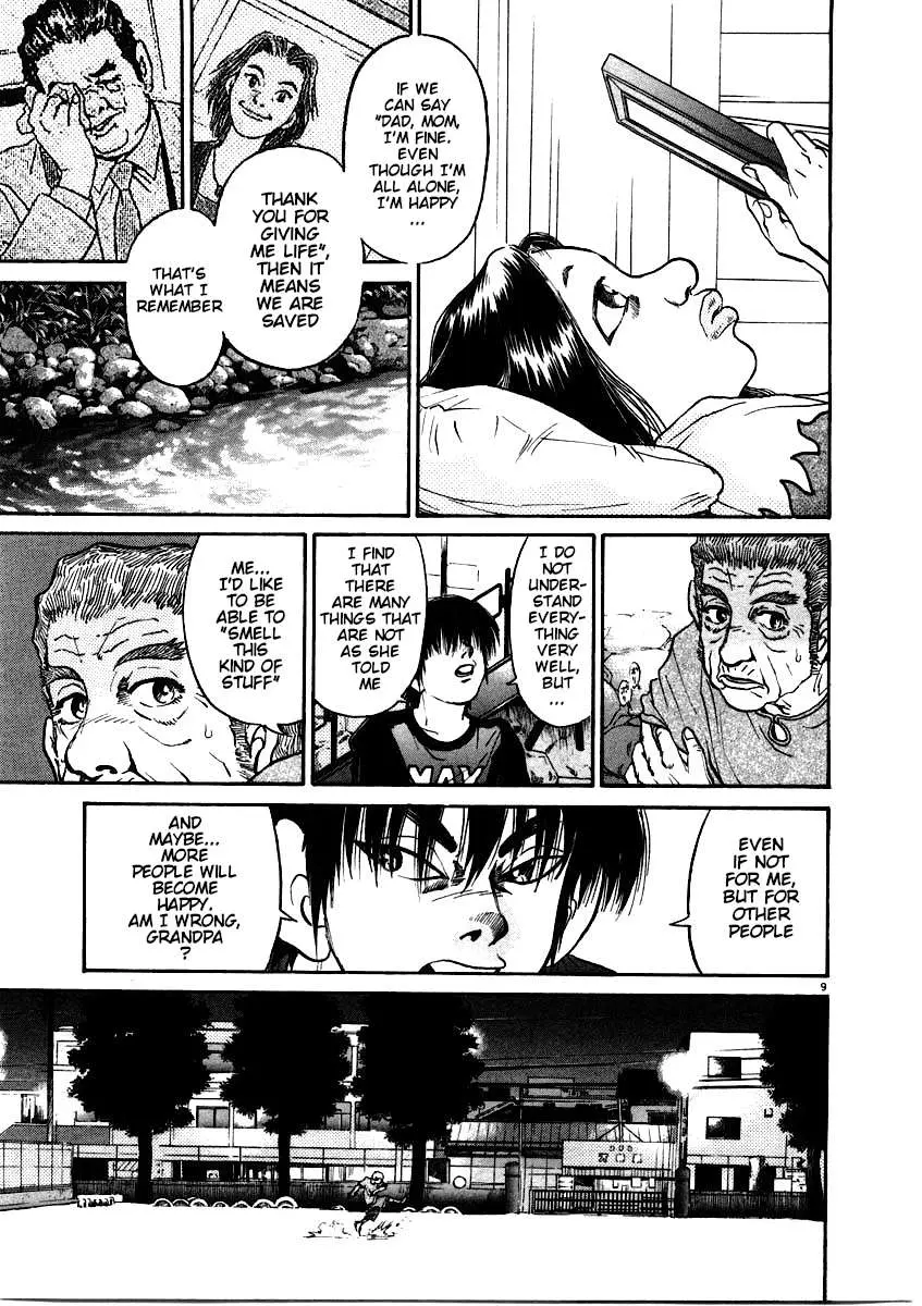 Kiichi!! Chapter 61 page 9 - 
