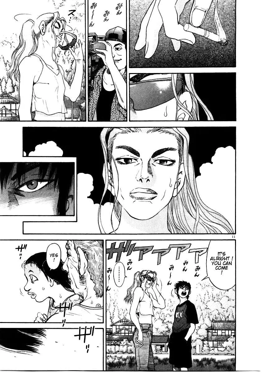 Kiichi!! Chapter 62 page 12 - 