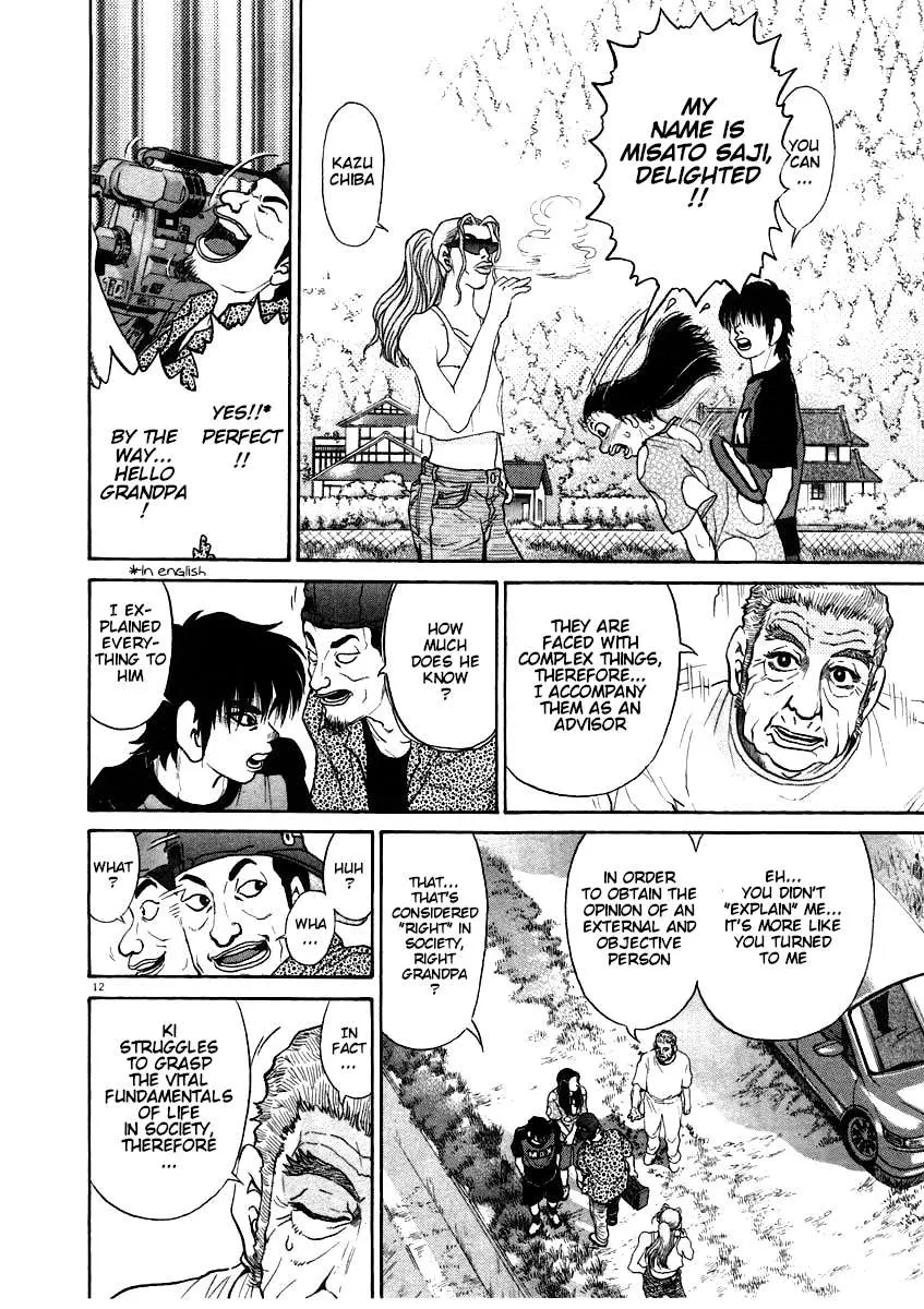 Kiichi!! Chapter 62 page 13 - 