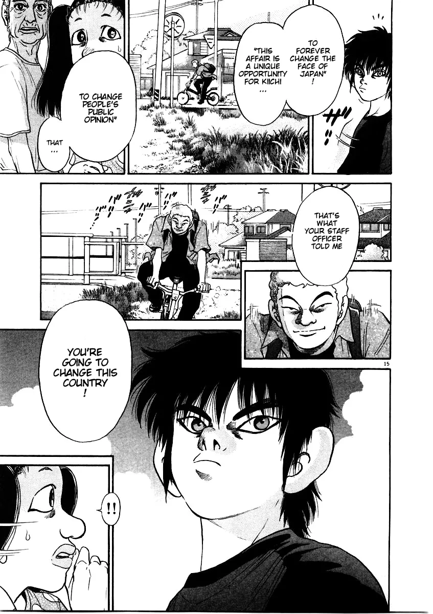 Kiichi!! Chapter 62 page 16 - 