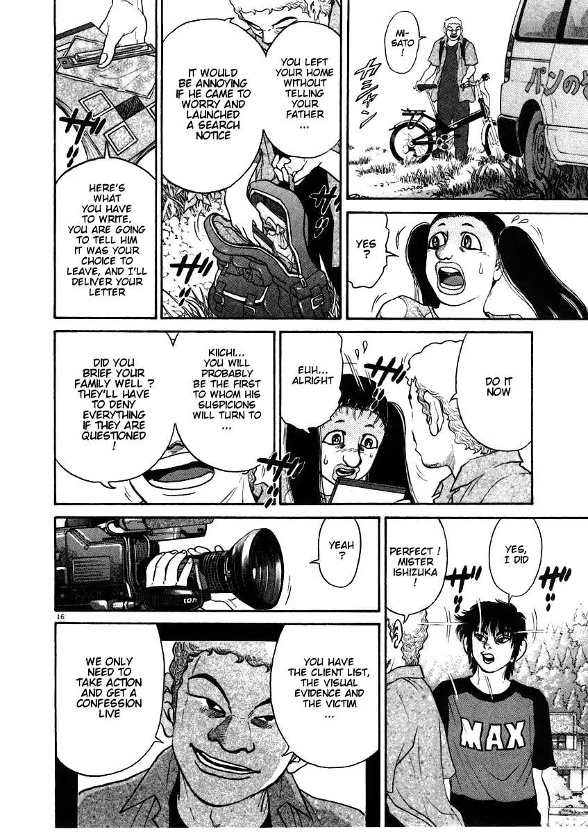 Kiichi!! Chapter 62 page 17 - 