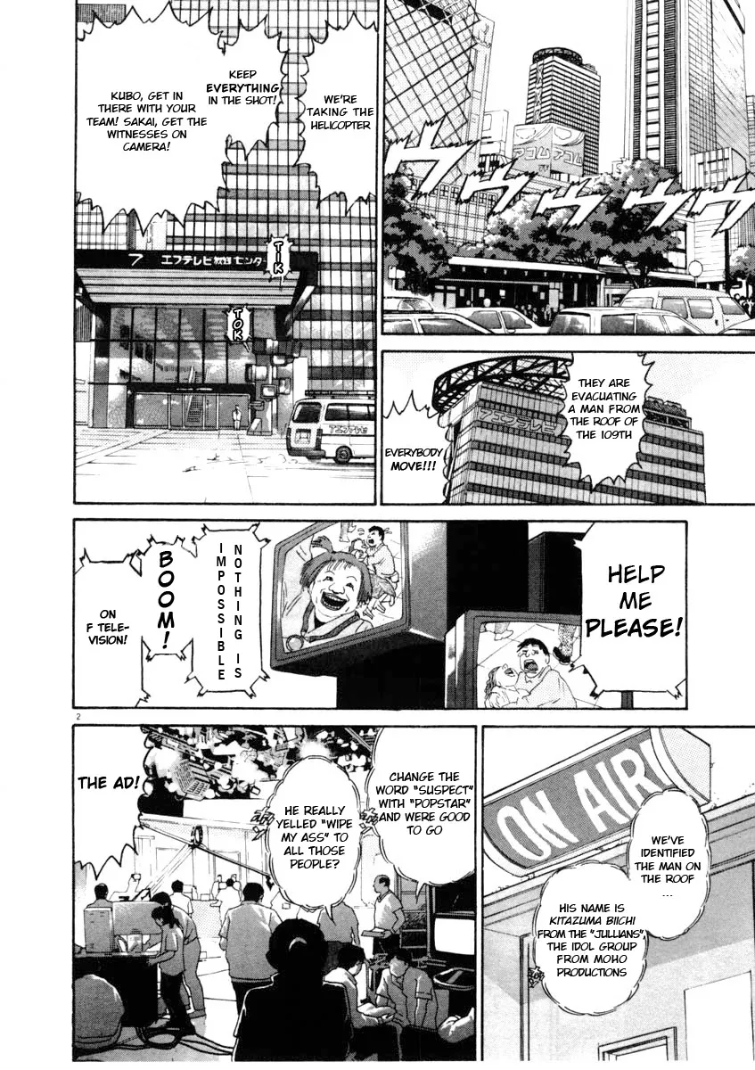 Kiichi!! Chapter 63 page 2 - 