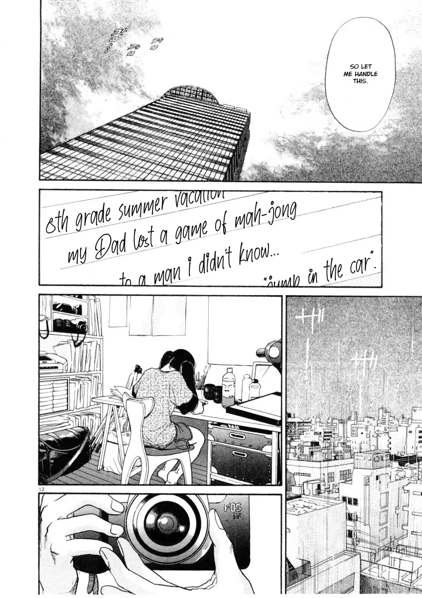 Kiichi!! Chapter 63 page 12 - 