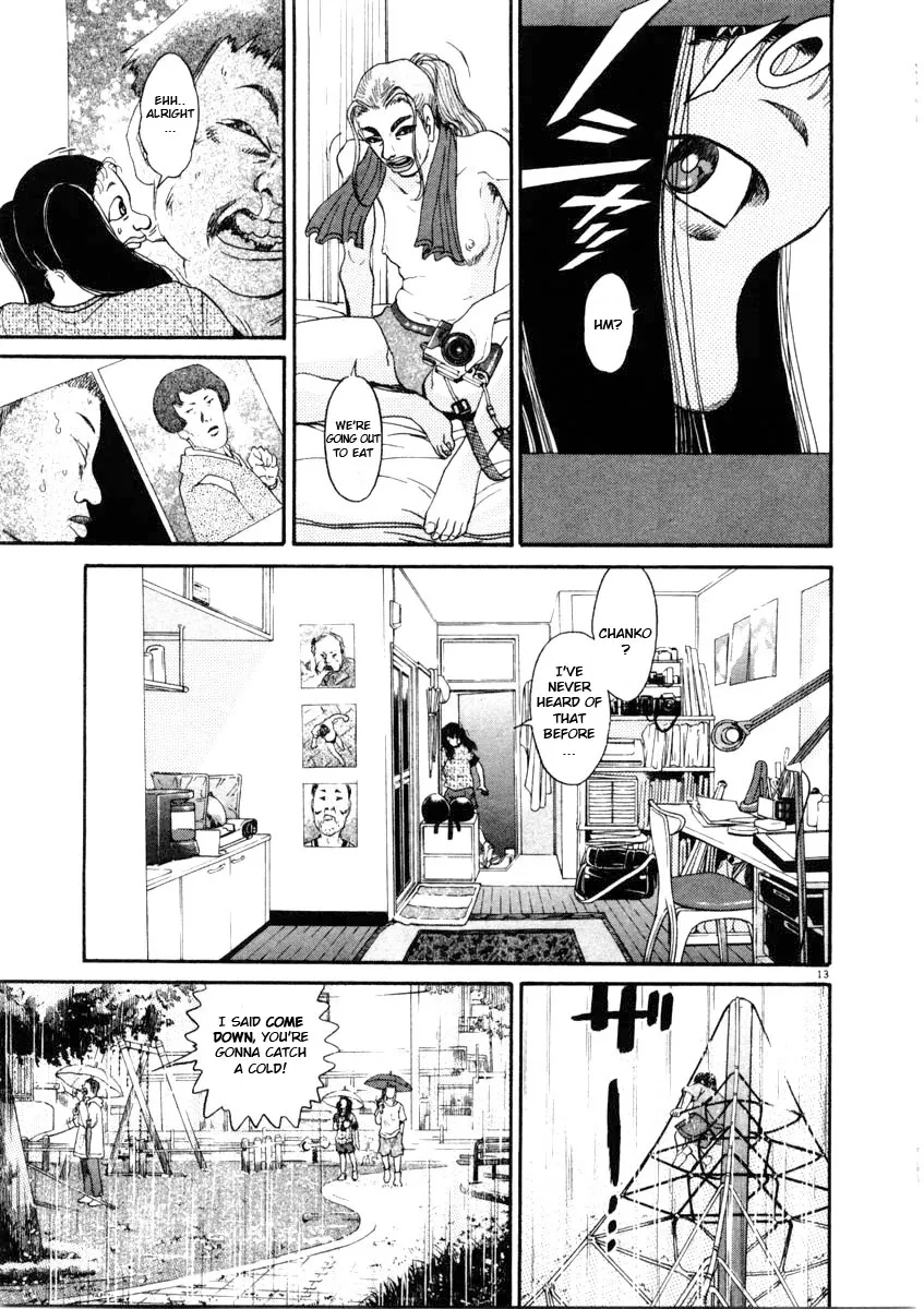 Kiichi!! Chapter 63 page 13 - 