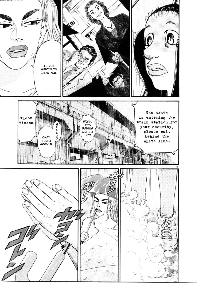 Kiichi!! Chapter 63 page 15 - 