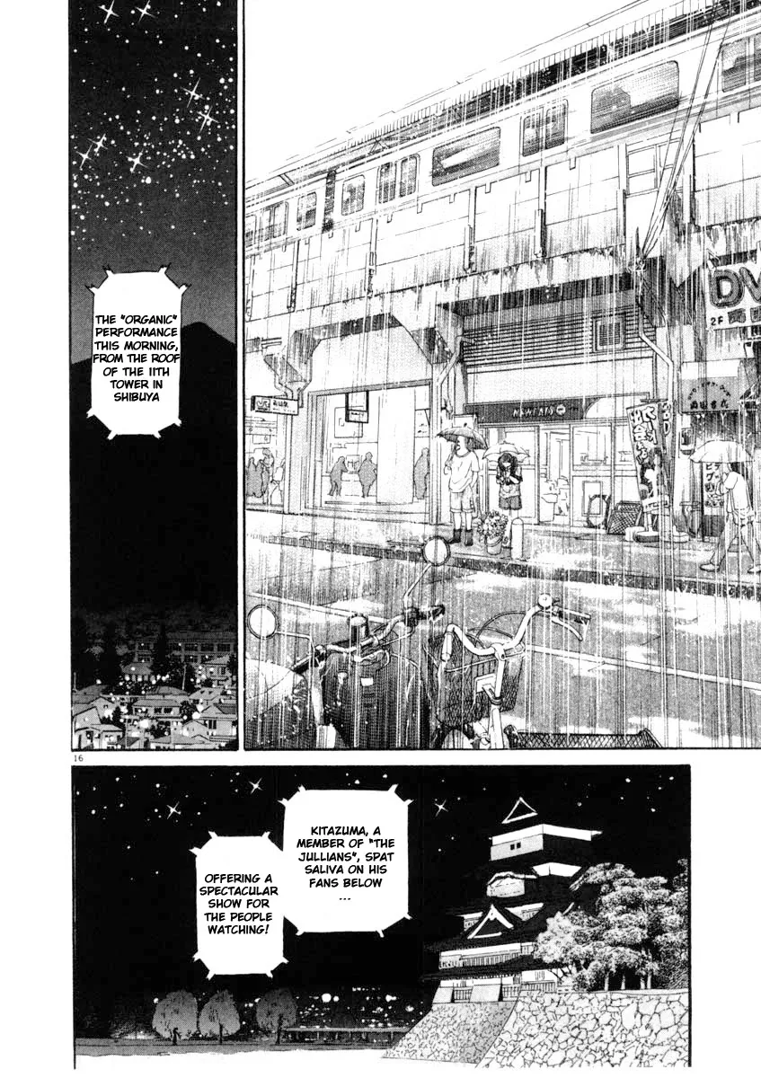 Kiichi!! Chapter 63 page 16 - 