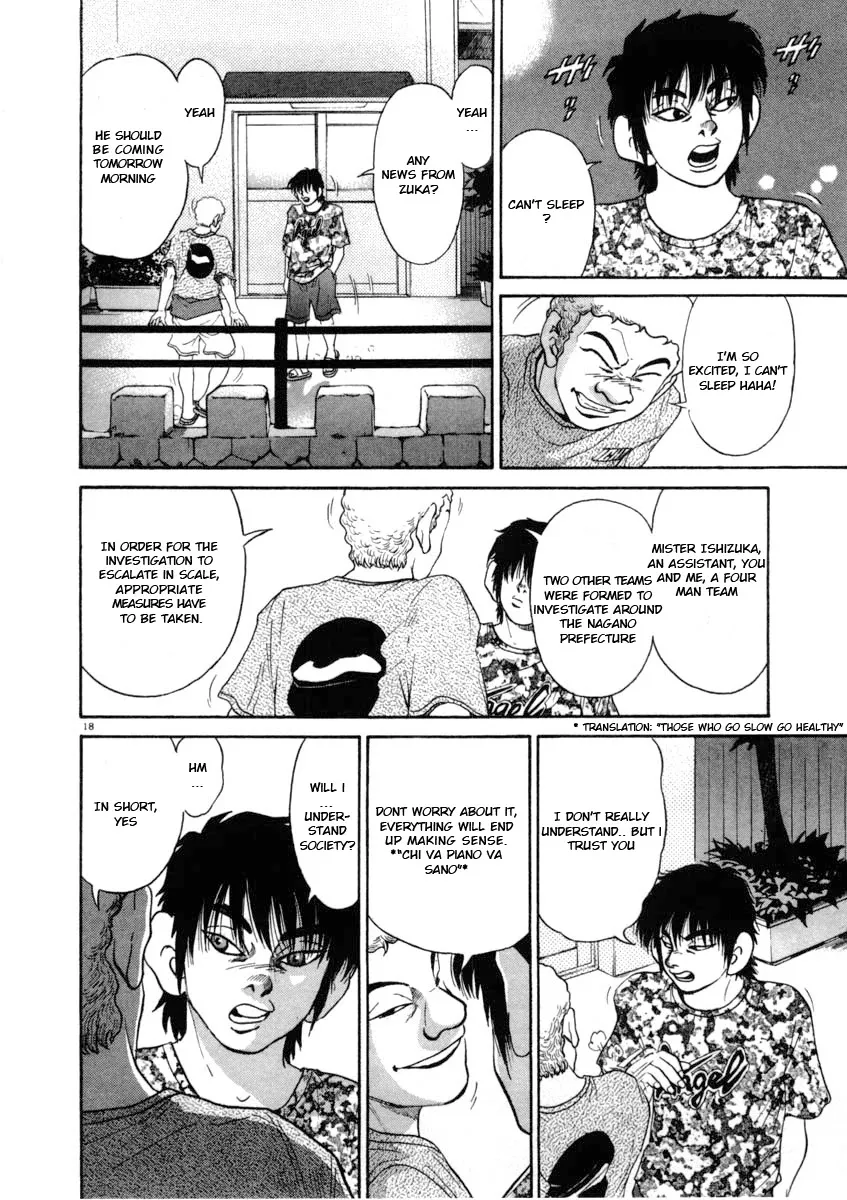 Kiichi!! Chapter 63 page 18 - 