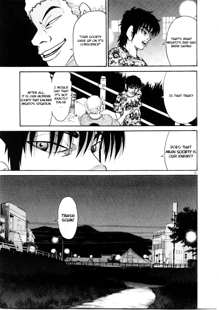 Kiichi!! Chapter 63 page 19 - 
