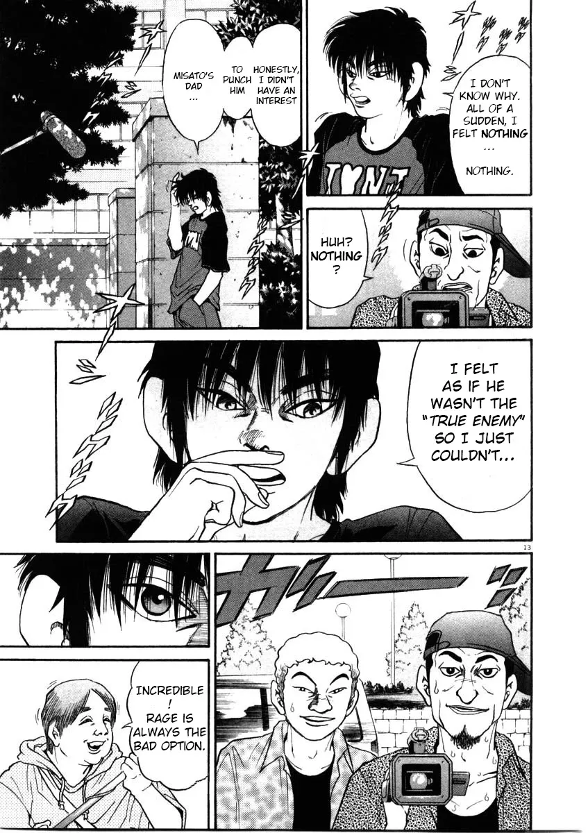 Kiichi!! Chapter 64 page 13 - 