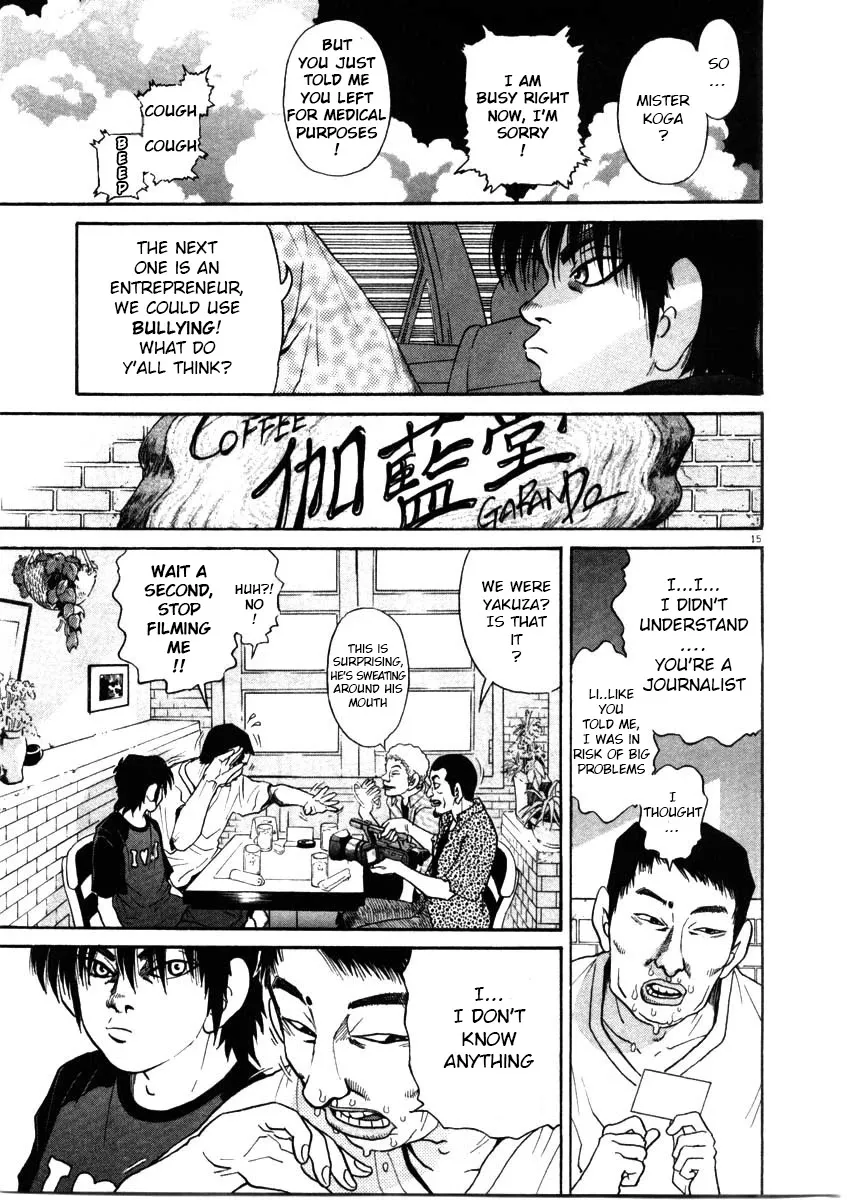 Kiichi!! Chapter 64 page 15 - 