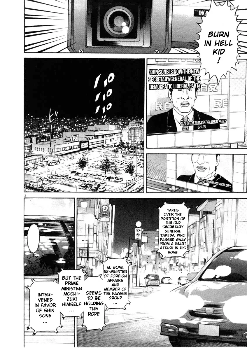 Kiichi!! Chapter 65 page 2 - 