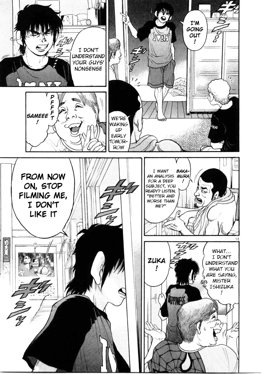 Kiichi!! Chapter 65 page 13 - 