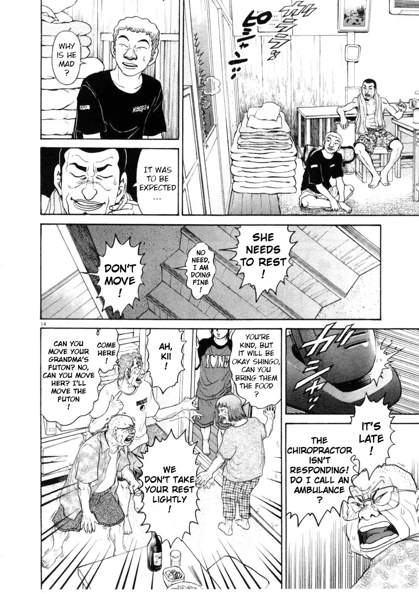 Kiichi!! Chapter 65 page 14 - 