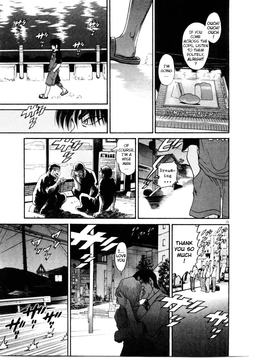 Kiichi!! Chapter 65 page 15 - 
