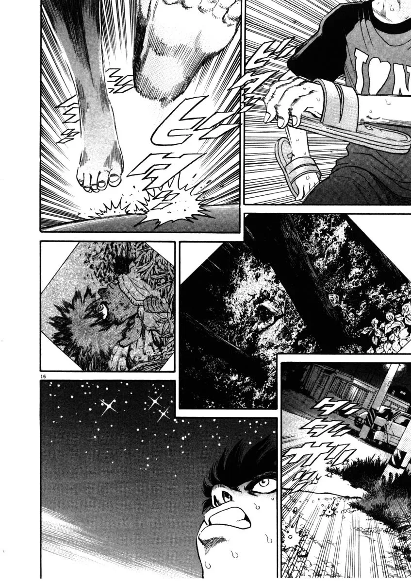 Kiichi!! Chapter 65 page 16 - 