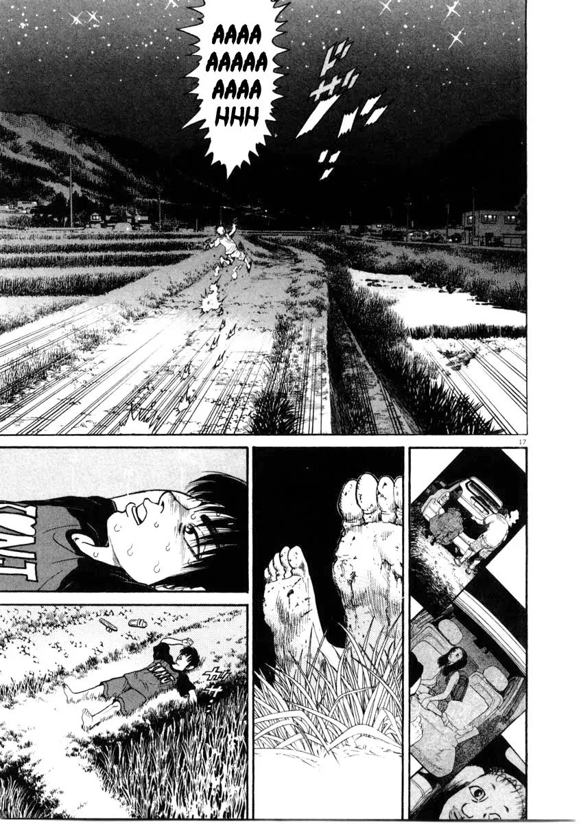 Kiichi!! Chapter 65 page 17 - 