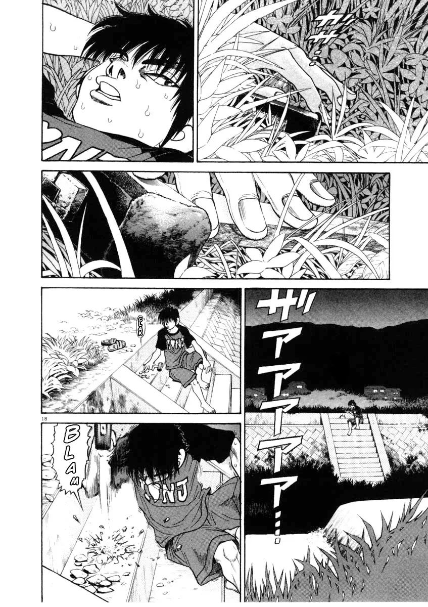 Kiichi!! Chapter 65 page 18 - 
