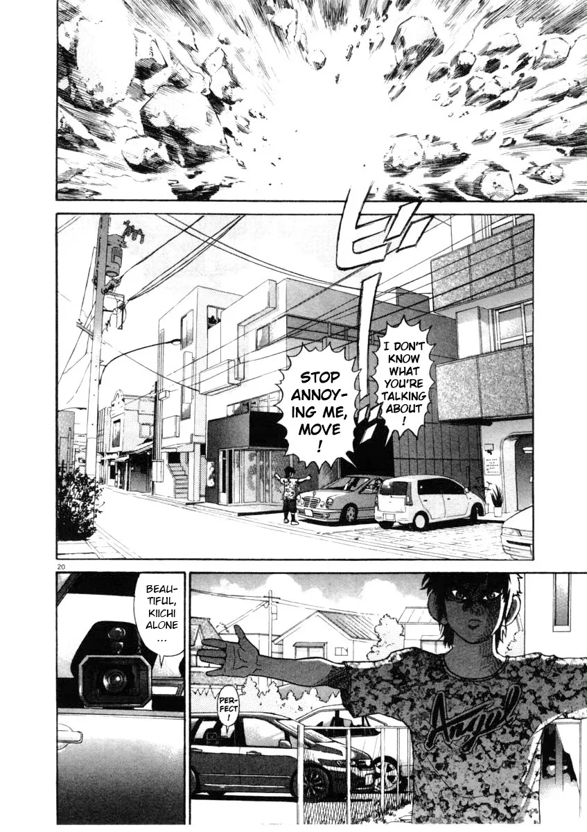 Kiichi!! Chapter 65 page 20 - 