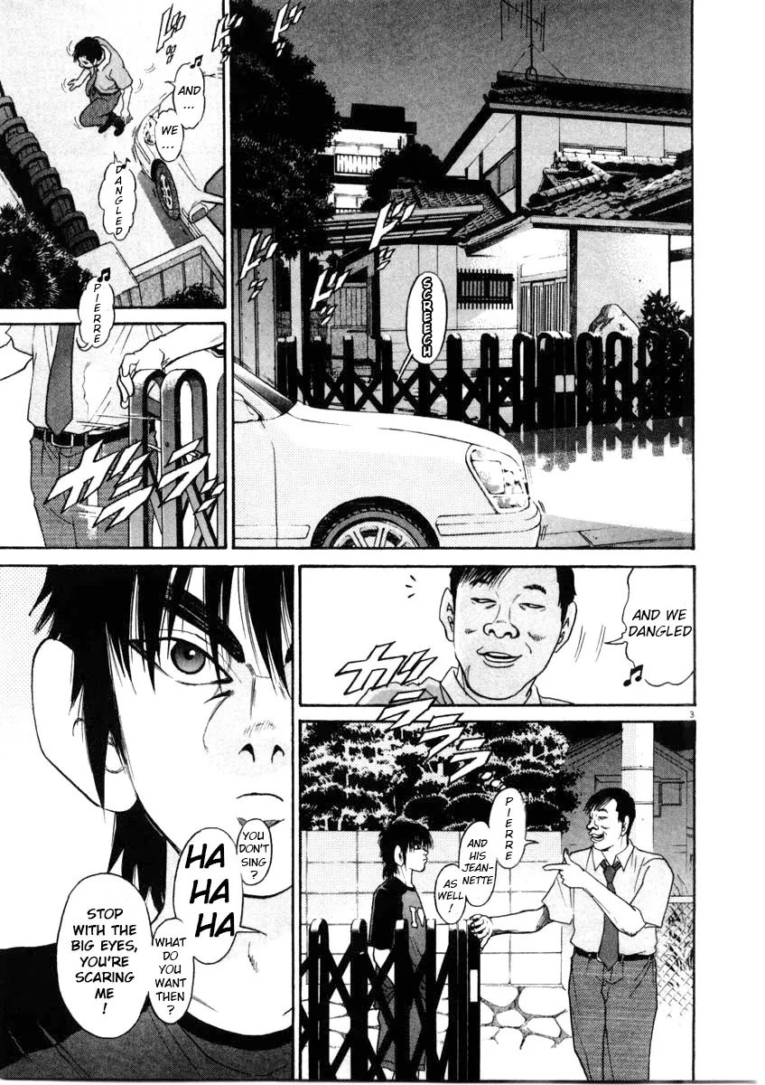 Kiichi!! Chapter 65 page 3 - 