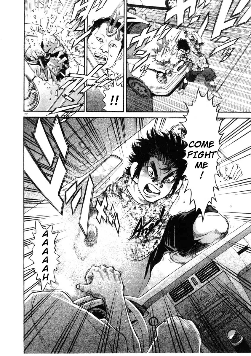 Kiichi!! Chapter 65 page 22 - 