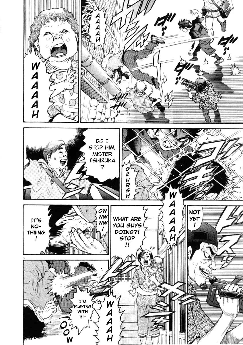Kiichi!! Chapter 65 page 6 - 