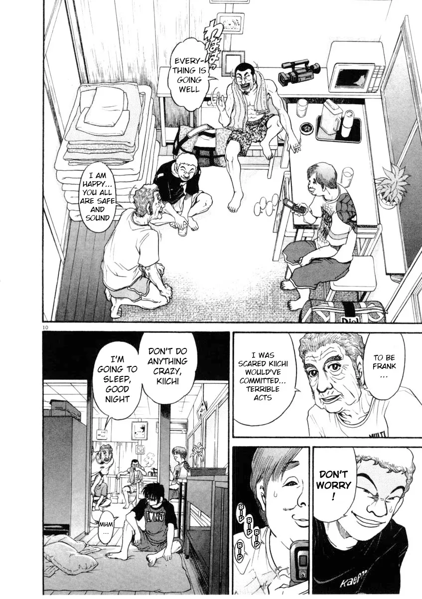 Kiichi!! Chapter 65 page 10 - 