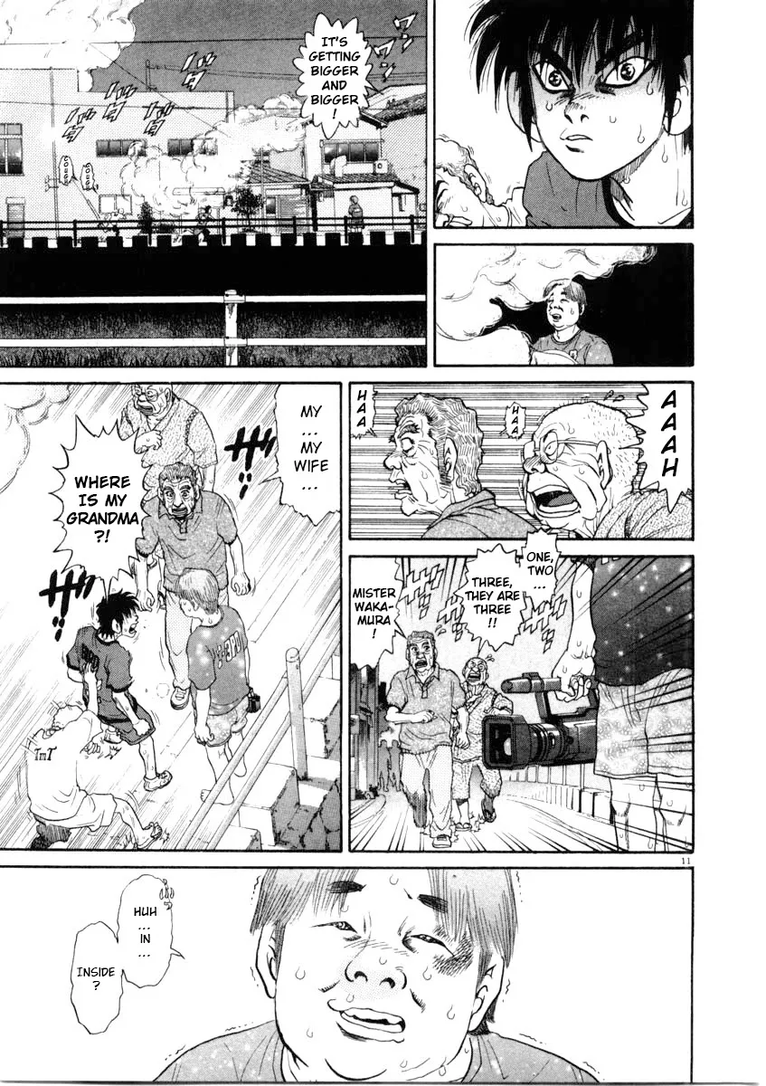 Kiichi!! Chapter 67 page 11 - 
