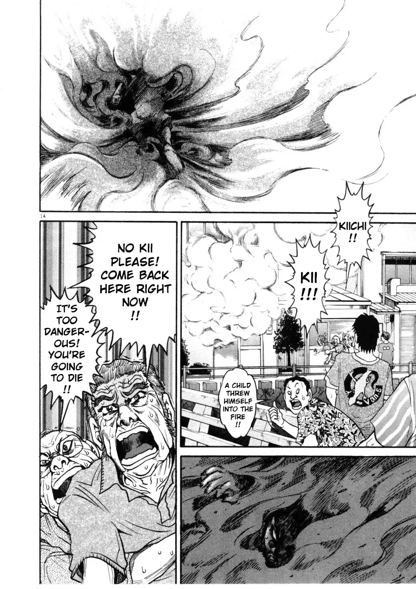 Kiichi!! Chapter 67 page 14 - 
