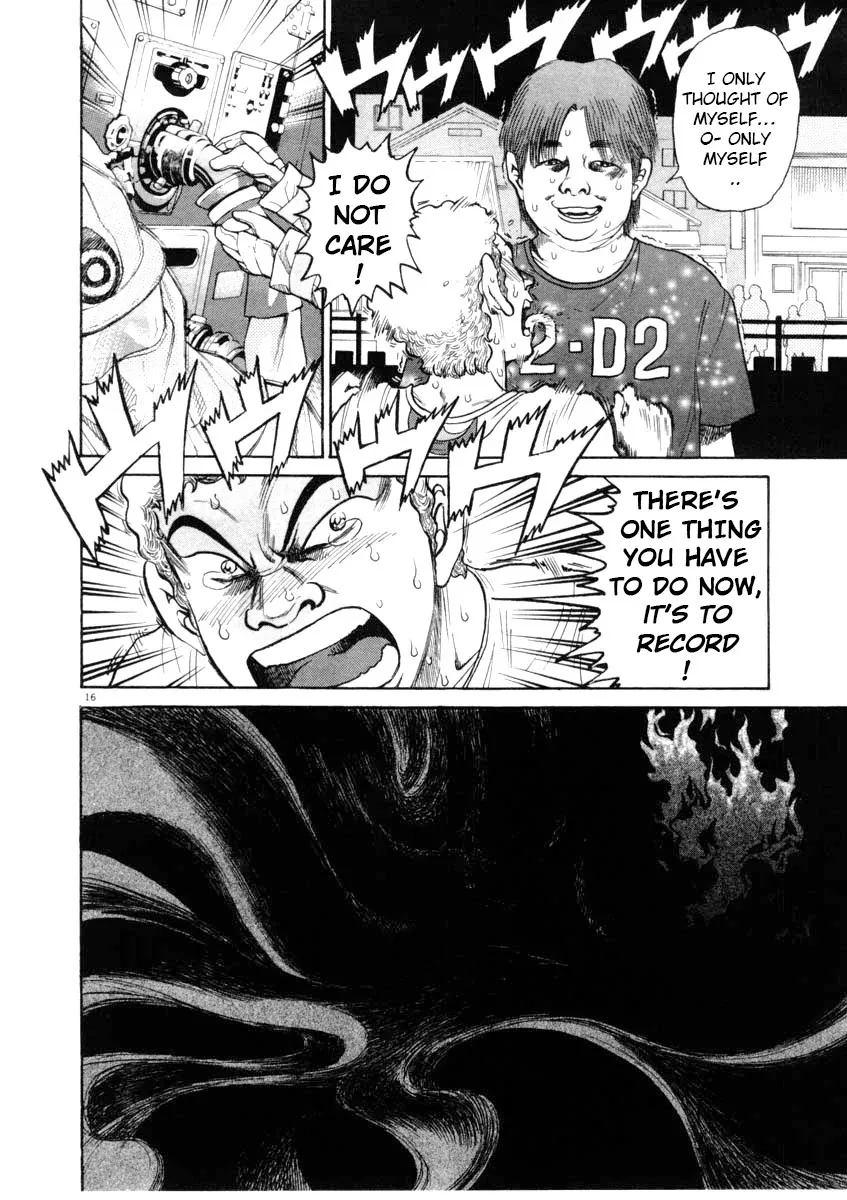 Kiichi!! Chapter 67 page 16 - 