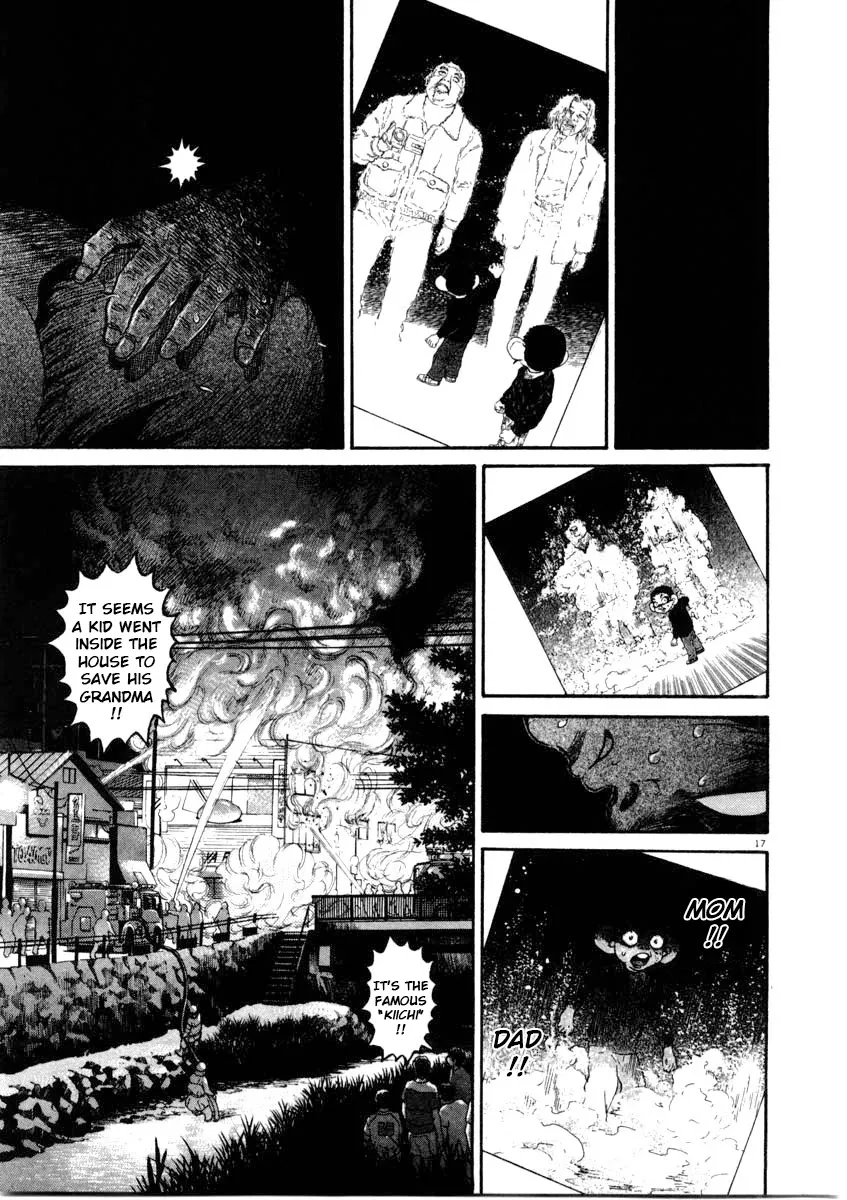 Kiichi!! Chapter 67 page 17 - 