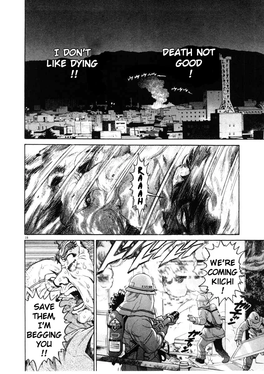Kiichi!! Chapter 67 page 18 - 