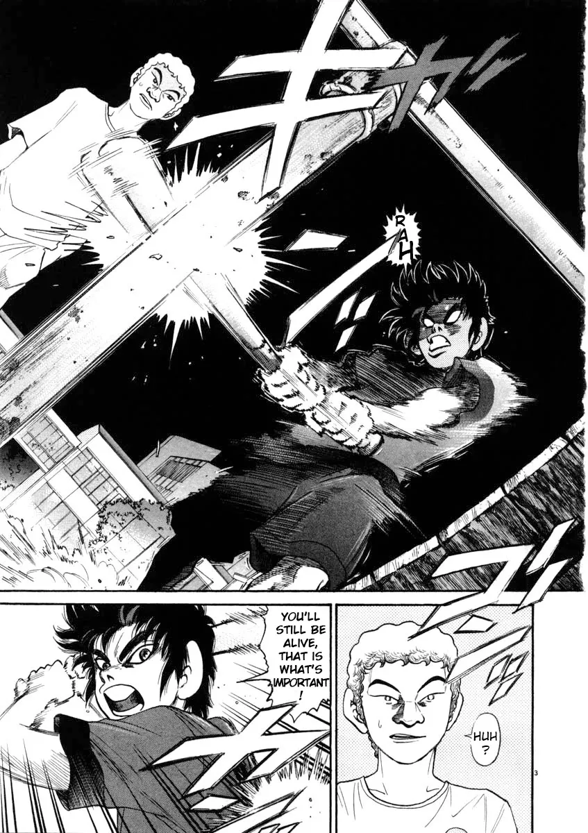 Kiichi!! Chapter 67 page 3 - 