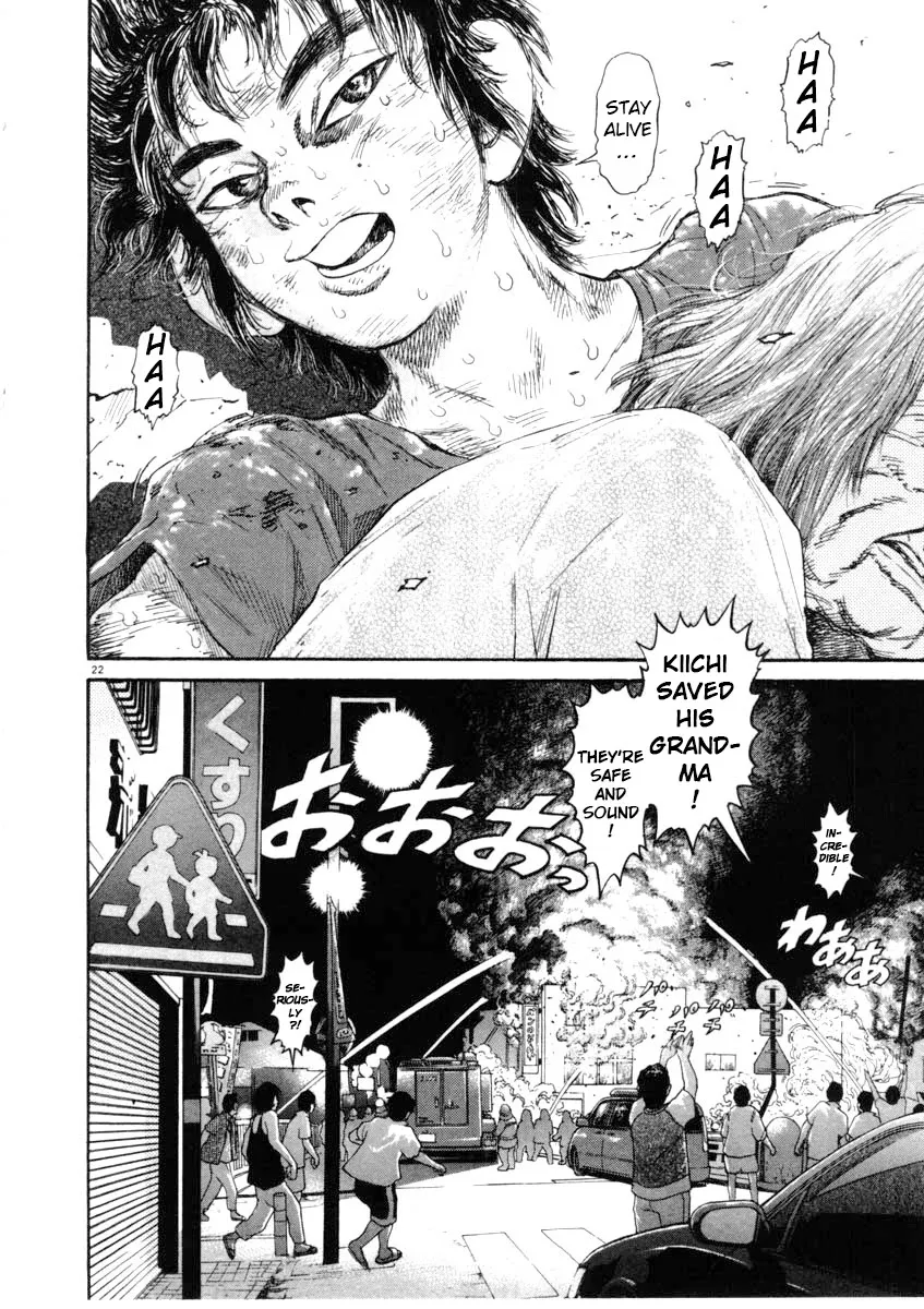 Kiichi!! Chapter 67 page 22 - 